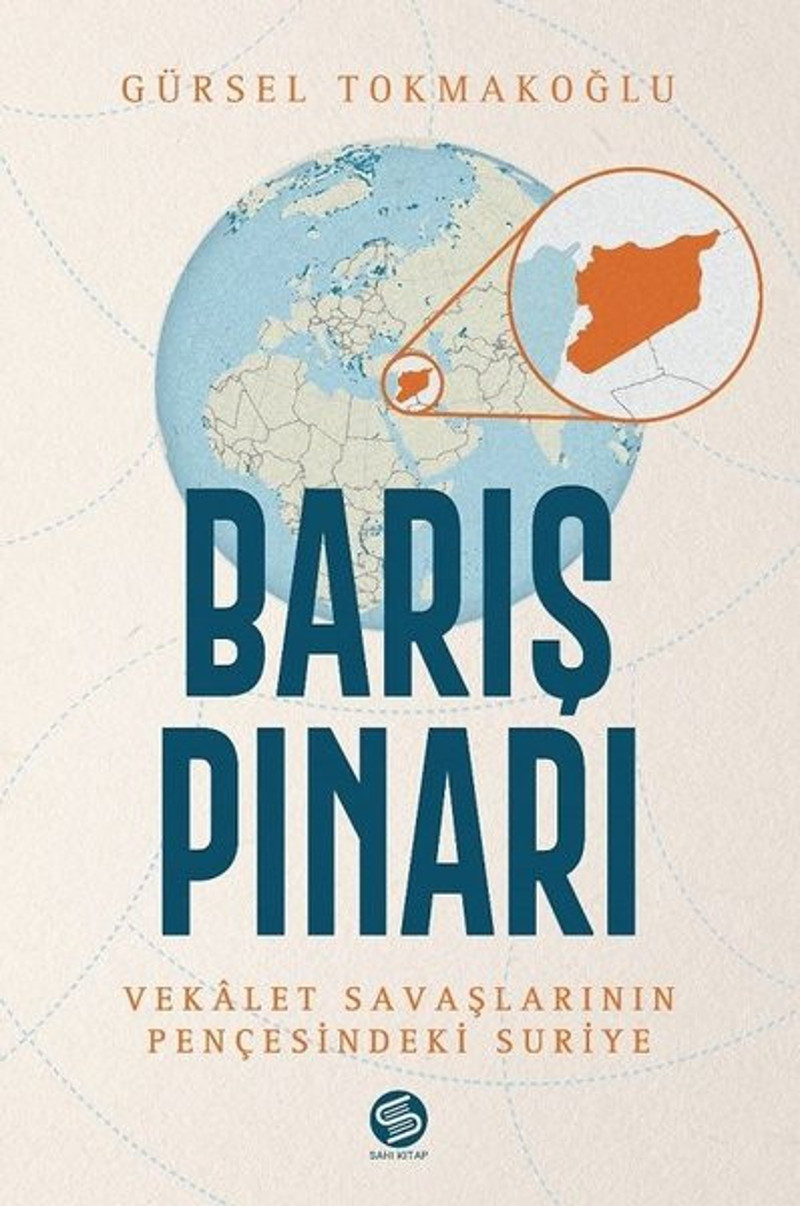 Cover of Barış Pınarı